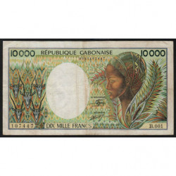 Gabon - Pick 7a - 10'000 francs - Série B.001 - 1984 - Etat : B+