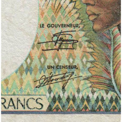 Gabon - Pick 7a - 10'000 francs - Série C.001 - 1984 - Etat : TB-