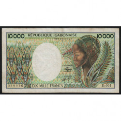 Gabon - Pick 7a - 10'000 francs - Série D.001 - 1984 - Etat : TB