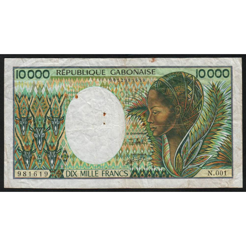 Gabon - Pick 7b - 10'000 francs - Série N.001 - 1991 - Etat : TB