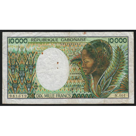 Gabon - Pick 7b - 10'000 francs - Série N.001 - 1991 - Etat : TB