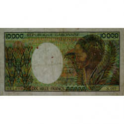 Gabon - Pick 7b - 10'000 francs - Série N.001 - 1991 - Etat : TB