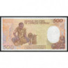 Gabon - Pick 8 - 500 francs - Série A.02 - 1985 - Etat : TTB-