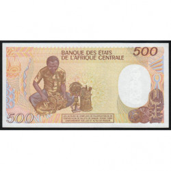 Gabon - Pick 8 - 500 francs - Série A.02 - 1985 - Etat : NEUF