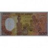 Gabon - Pick 8 - 500 francs - Série A.02 - 1985 - Etat : NEUF