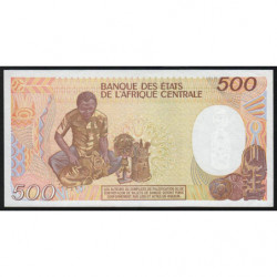Gabon - Pick 8 - 500 francs - Série A.02 - 1985 - Etat : SPL