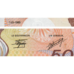 Gabon - Pick 8 - 500 francs - Série A.02 - 1985 - Etat : SPL