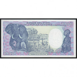 Gabon - Pick 10a_1 - 1'000 francs - Série H.03 - 1986 - Etat : NEUF