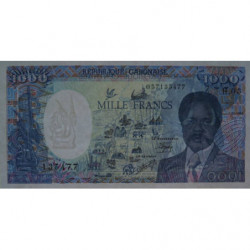 Gabon - Pick 10a_1 - 1'000 francs - Série H.03 - 1986 - Etat : NEUF