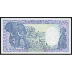 Gabon - Pick 10b - 1'000 francs - Série F.11 - 1991 - Etat : pr.NEUF
