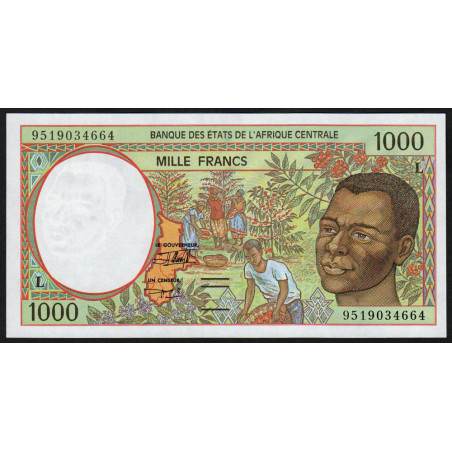 Gabon - Afr. Centrale - Pick 402Lc - 1'000 francs - 1995 - Etat : NEUF