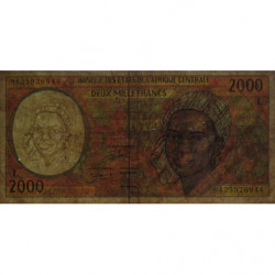 Gabon - Afr. Centrale - Pick 403Lb - 2'000 francs - 1994 - Etat : B