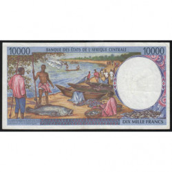 Gabon - Afr. Centrale - Pick 405La - 10'000 francs - 1994 - Etat : TTB