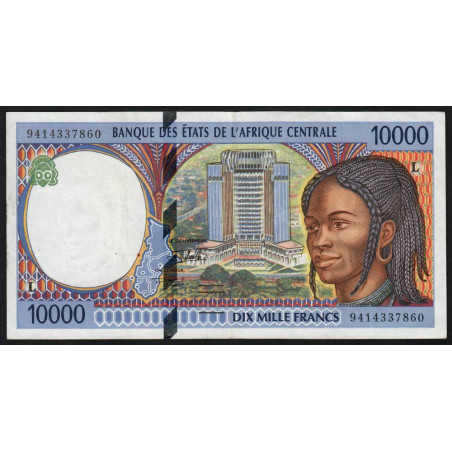 Gabon - Afr. Centrale - Pick 405La - 10'000 francs - 1994 - Etat : SUP