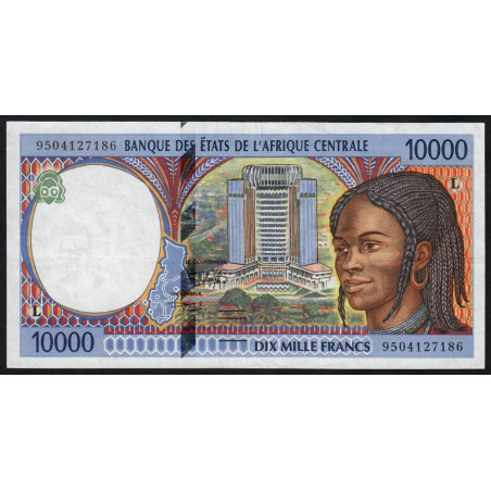 Gabon - Afr. Centrale - Pick 405Lb - 10'000 francs - 1995 - Etat : TTB+