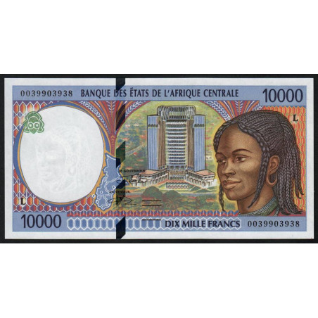 Gabon - Afr. Centrale - Pick 405Lf - 10'000 francs - 2000 - Etat : NEUF