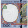 Gabon - Afr. Centrale - Pick 405Lf - 10'000 francs - 2000 - Etat : NEUF