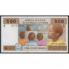 Gabon - Afr. Centrale - Pick 406Aa - 500 francs - 2002 - Etat : NEUF