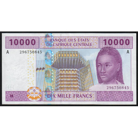 Gabon - Afr. Centrale - Pick 410Aa - 10'000 francs - 2002 - Etat : SUP