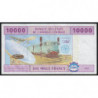 Gabon - Afr. Centrale - Pick 410Aa - 10'000 francs - 2002 - Etat : SUP