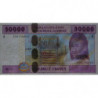 Gabon - Afr. Centrale - Pick 410Aa - 10'000 francs - 2002 - Etat : SUP