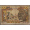 Gabon - Afrique Equatoriale - Pick 3d - 100 francs - Série Y.16 - 1963 - Etat : B+