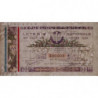 1935 - Loterie Nationale - 5e tranche - Etat : TTB+