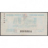 1936 - Loterie Nationale - 12e tranche - Etat : TTB