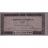 1937 - Loterie Nationale - 3e tranche - Entier - Etat : SUP