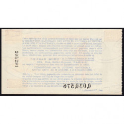 1940 - Loterie Nationale - 7e tranche - 1/10ème - Ruban bleu - Etat : SPL