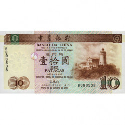 Chine - Macao - Pick 90 - 10 patacas - Série BG - 16/10/1995 - Etat : NEUF