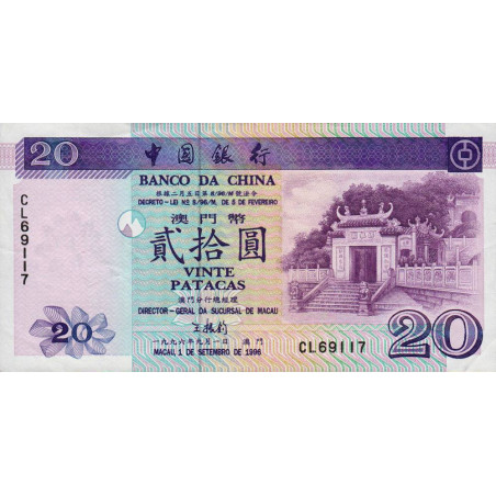 Chine - Macao - Pick 91 - 20 patacas - Série CL - 01/09/1996 - Etat : TTB