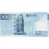 Chine - Macao - Pick 111b - 100 patacas - Série AC - 01/07/2013 - Etat : NEUF