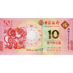 Chine - Macao - Pick 119 - 10 patacas - 01/01/2016 - Année du singe - Etat : NEUF