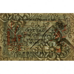 100 kg acier ordinaire - 31/03/1949 - Endossé - Série JM - Etat : SUP