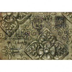 500 kg acier ordinaire - 30/09/1948 - Endossé - Série IS - Etat : TTB