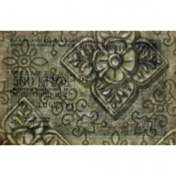 500 kg acier ordinaire - 30/09/1948 - Endossé - Série IS - Etat : TTB+