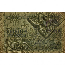 100 kg acier ordinaire - 30/09/1948 - Endossé - Série IS - Etat : SUP