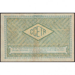 50 kg acier ordinaire - 31/12/1948 - Non endossé - Série ID - Etat : TB+