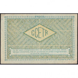 50 kg acier ordinaire - 31/12/1948 - Non endossé - Série ID - Etat : TTB