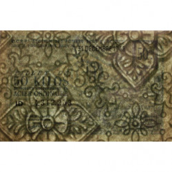 50 kg acier ordinaire - 31/12/1948 - Non endossé - Série ID - Etat : TTB