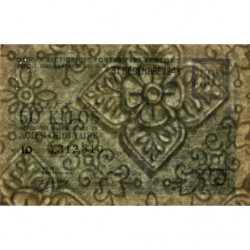 50 kg acier ordinaire - 31/12/1948 - Non endossé - Série ID - Etat : TTB