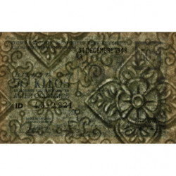 50 kg acier ordinaire - 31/12/1948 - Non endossé - Série ID - Etat : SUP