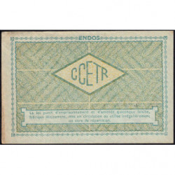 50 kg acier ordinaire - 31/12/1948 - Non endossé - Série ID - Etat : TTB