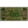 Grande-Bretagne - Pick M49 - 50 new pence - Série B/2 - 1972 - Etat : NEUF