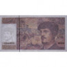 F 66bis-02 - 1991 - 20 francs - Debussy - Série W.033 - Remplacement - Etat : SUP