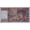 F 66bis-03 - 1992 - 20 francs - Debussy - Série G.035 - Etat : TTB