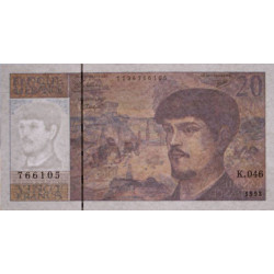 F 66bis-05 - 1993 - 20 francs - Debussy - Série K.046 - Etat : SUP