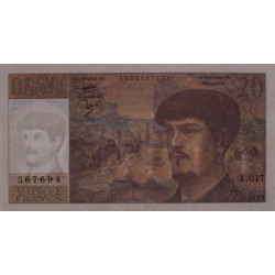 F 66-07 - 1986 - 20 francs - Debussy - Série A.017 - Etat : SUP