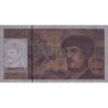 F 66bis-05 - 1993 - 20 francs - Debussy - Série P.044 - Etat : TTB